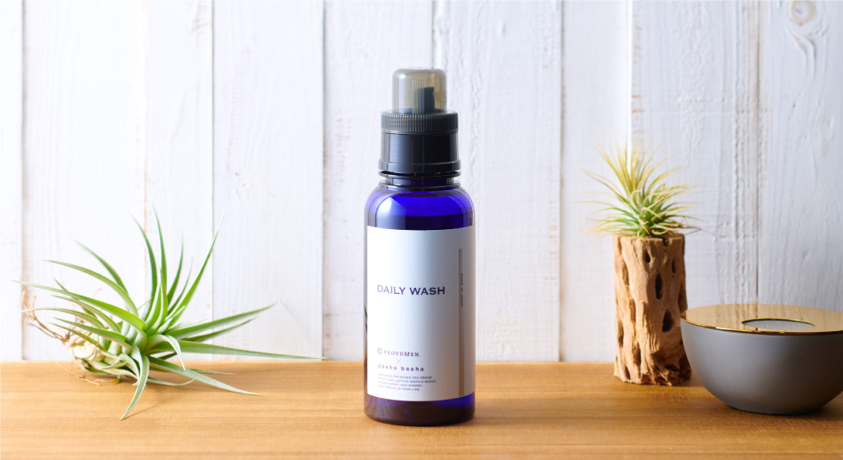 デイリーウォッシュ 普段着用洗剤