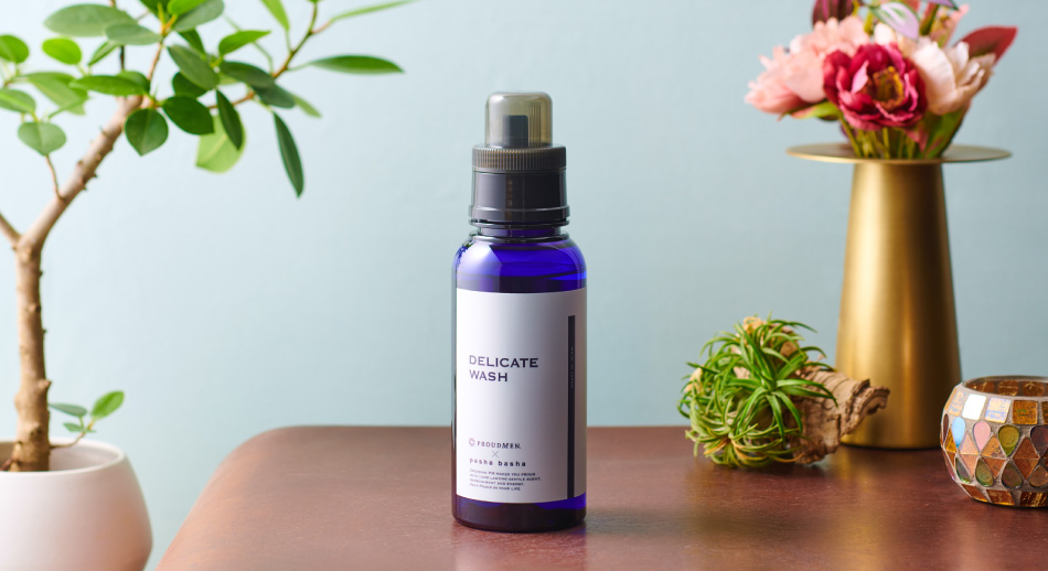 デリケートウォッシュ おしゃれ着用洗剤