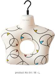 pasha basha Body Hanger